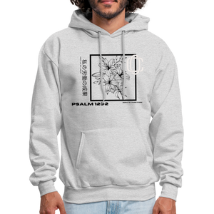 Fruit of Labor Hoodie🍒🍇🍊 - ash 