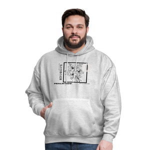 Fruit of Labor Hoodie🍒🍇🍊 - ash 