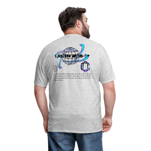 Classic Offset 1John 2:15 T-Shirt - heather gray